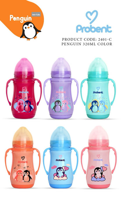 Probent Wide Neck Baby Bottles | Choose Your Favorite Design & Size For Your Little One